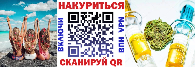 Где можно купить наркотики Каменка Героин  МАРИХУАНА  АМФЕТАМИН  Меф мяу мяу  COCAIN  Гашиш 