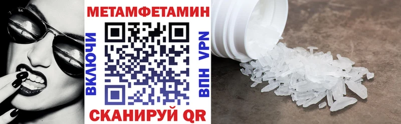 АМФЕТАМИН 98%  купить наркотики сайты  ОМГ ОМГ зеркало  Каменка 