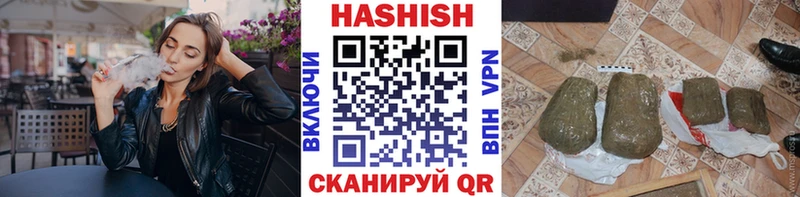 где купить наркоту  Каменка  ГАШ AMNESIA HAZE 