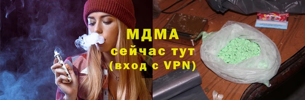 ECSTASY Иннополис