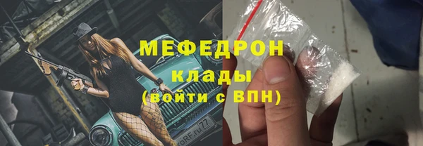 ECSTASY Иннополис
