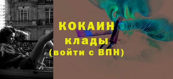 ECSTASY Иннополис