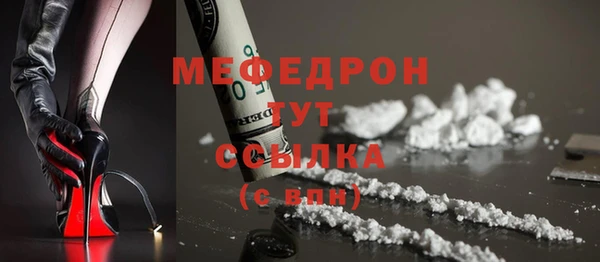 ECSTASY Иннополис