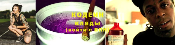 ECSTASY Иннополис