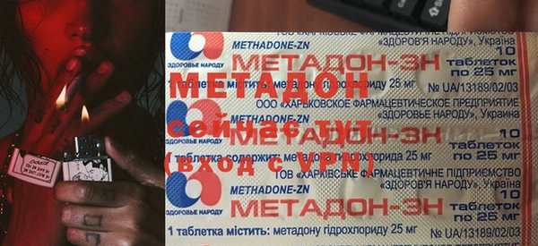 сатива Инта
