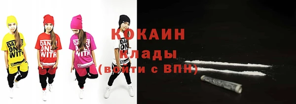 ECSTASY Иннополис
