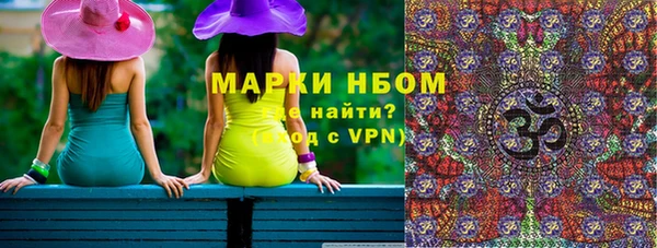 ECSTASY Иннополис