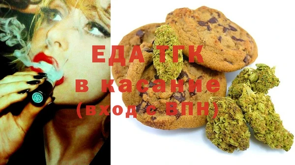 мескалин Инсар