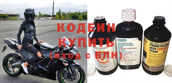 ECSTASY Иннополис