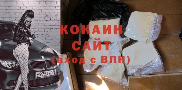 ECSTASY Иннополис