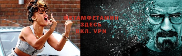 ECSTASY Иннополис