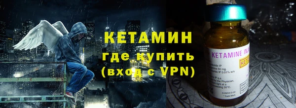 ECSTASY Иннополис