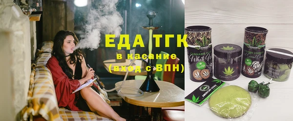 мескалин Инсар
