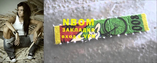 ECSTASY Иннополис