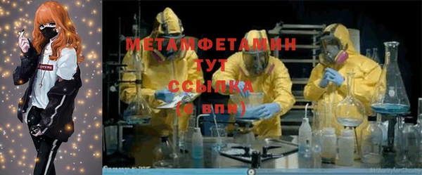 ECSTASY Иннополис