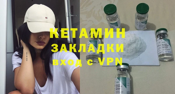 ECSTASY Иннополис