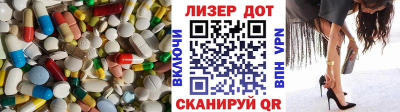 мега вход  Каменка  Лсд 25 экстази ecstasy 