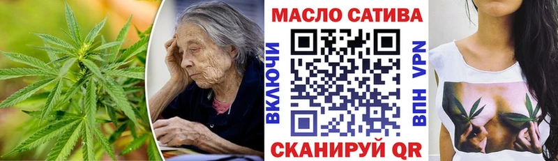 Дистиллят ТГК вейп с тгк Каменка